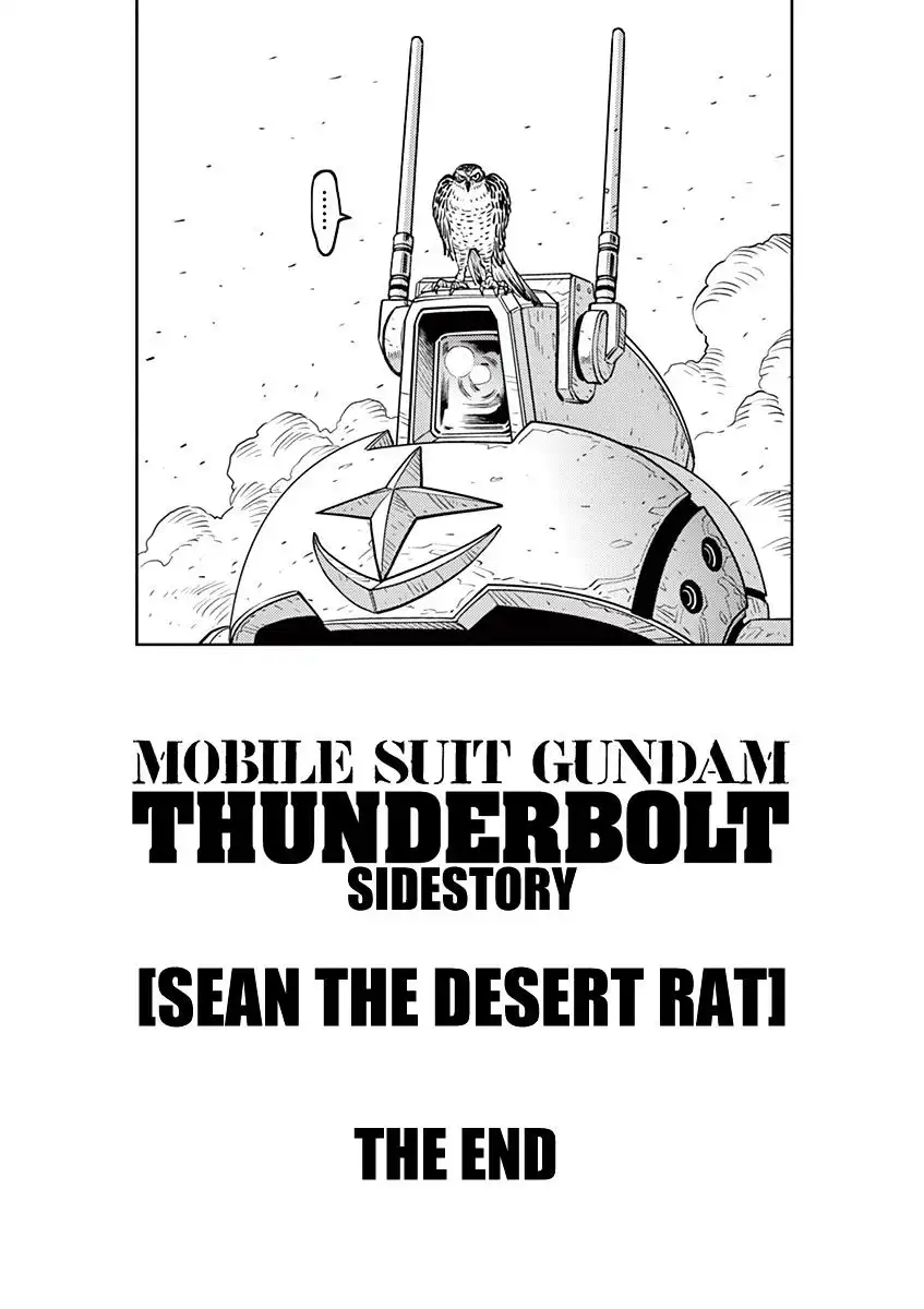 Kidou Senshi Gundam Thunderbolt Chapter 43.6 25